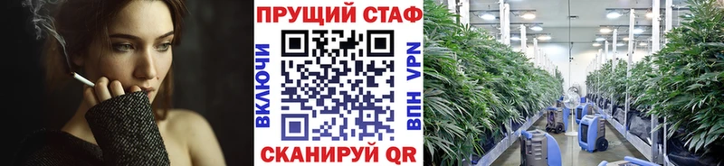 Где купить наркоту Кириллов OMG сайт  Cocaine  Alpha PVP  МАРИХУАНА  Мефедрон  Гашиш 