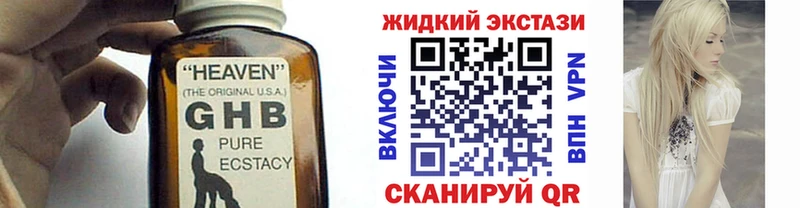 БУТИРАТ бутандиол  Кириллов 