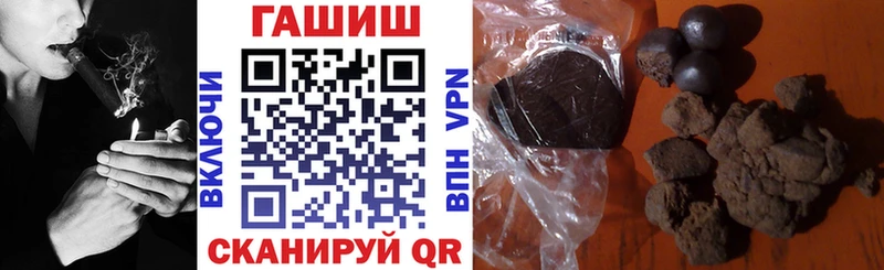 ГАШ гарик  Кириллов 