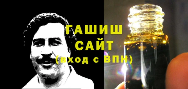 бутират Тайга