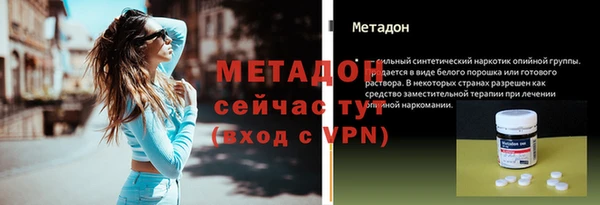 прущая мука Тавда