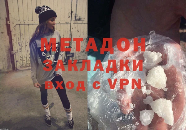 прущая мука Тавда