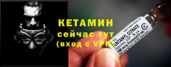 ГАЛЛЮЦИНОГЕННЫЕ ГРИБЫ Белоозёрский