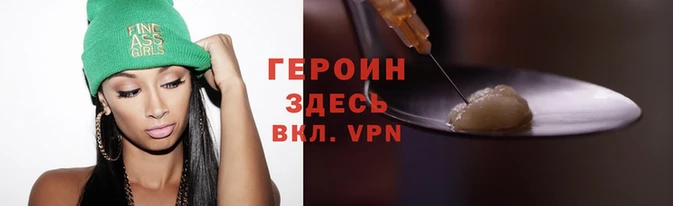 ГАЛЛЮЦИНОГЕННЫЕ ГРИБЫ Белоозёрский
