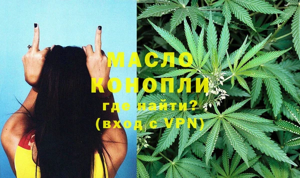 кокс Сясьстрой
