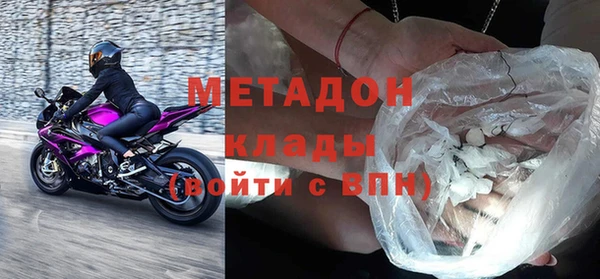 ГАЛЛЮЦИНОГЕННЫЕ ГРИБЫ Белоозёрский