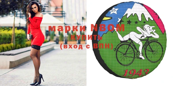 кокс Сясьстрой