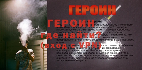 ГАЛЛЮЦИНОГЕННЫЕ ГРИБЫ Белоозёрский