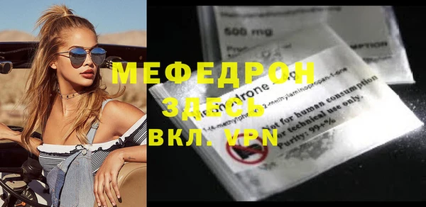 ГАЛЛЮЦИНОГЕННЫЕ ГРИБЫ Белоозёрский