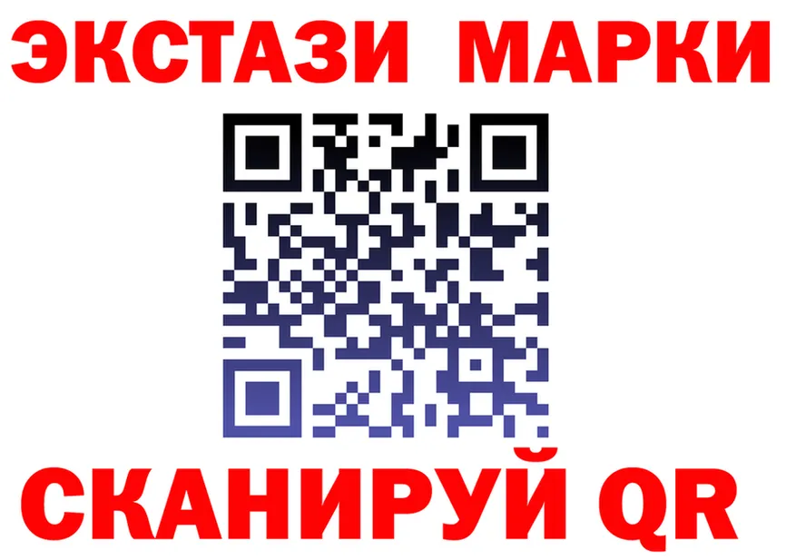 Как найти закладки? мориарти клад Кириллов