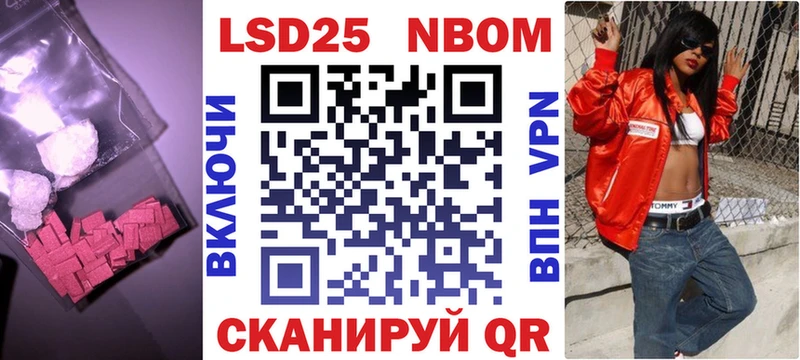 mega ТОР  Кириллов  Лсд 25 экстази ecstasy 