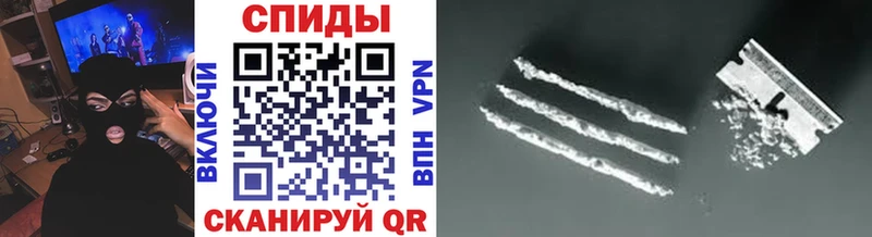 Метамфетамин мет  Кириллов 