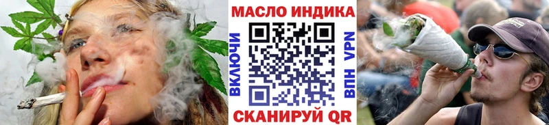 где можно купить наркотик  Кириллов  OMG как войти  ТГК вейп с тгк 