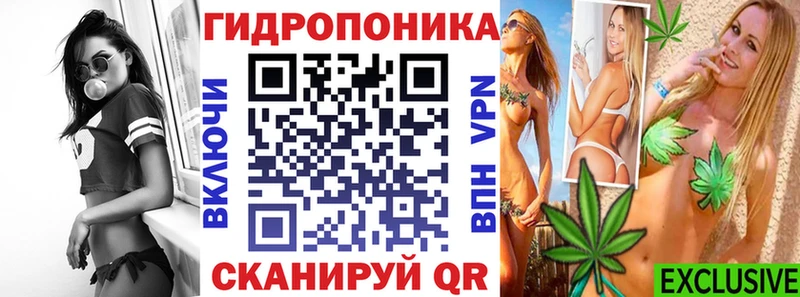 МАРИХУАНА LSD WEED  Кириллов 